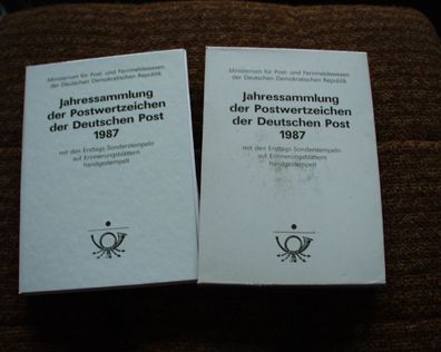 Die Postwertzeichen der Deutschen Post 1987 (DDR), gestempelt, siehe Bild.