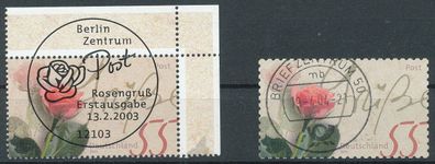 Bund Nr. 2317 & 2321, mit Ecke 2 und SK., sauber gestempelt, siehe Bild.