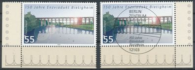 Bund Nr. 2359, mit Ecke 3/4, einwandfrei postfr. & sauber gest., siehe Bild.
