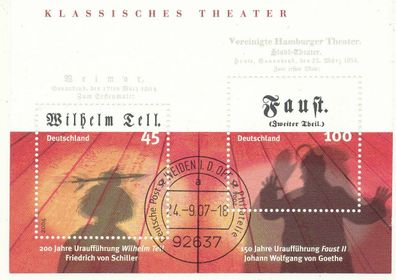 Bund Block Nr. 65, sauber gestempelt, Frankfurt am Main, siehe Bild.