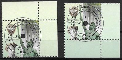 Bund Nr. 2738, Ecke 2,4, SST. Berlin, siehe Bild.