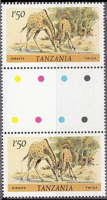 Tansania Tanzania [1980] MiNr 0168 C ( * */ mnh ) [02] Tiere 3er Farbampel