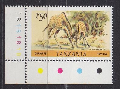 Tansania Tanzania [1980] MiNr 0168 C ( * */ mnh ) [03] Tiere Ecke Farbampel
