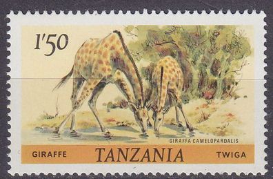 Tansania Tanzania [1980] MiNr 0168 C ( * */ mnh ) Tiere