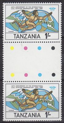 Tansania Tanzania [1984] MiNr 0246 ( * */ mnh ) [01] Flugzeug 3er Farbampel