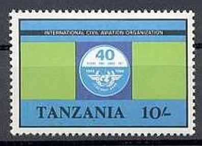 Tansania Tanzania [1984] MiNr 0249 ( * */ mnh ) Flugzeug