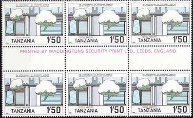 Tansania Tanzania [1985] MiNr 0254 ( * */ mnh ) [01] 6er Druckvermerk