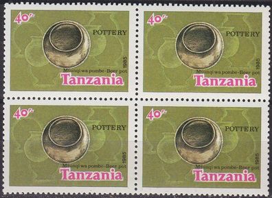 Tansania Tanzania [1985] MiNr 0279 4er ( * */ mnh )