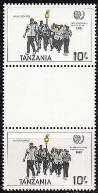 Tansania Tanzania [1986] MiNr 0290 ( * */ mnh ) [01] 3er Leerfeld