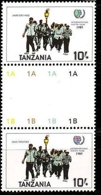 Tansania Tanzania [1986] MiNr 0290 ( * */ mnh ) [02] 3er Farbziffern