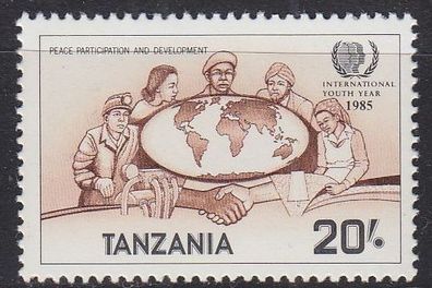 Tansania Tanzania [1986] MiNr 0291 ( * */ mnh )