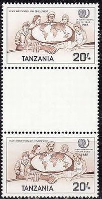 Tansania Tanzania [1986] MiNr 0291 ( * */ mnh ) [01] 3er Leerfeld