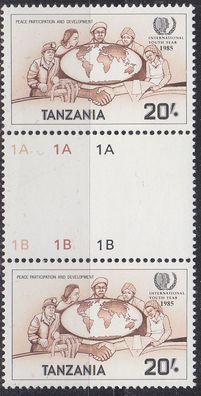 Tansania Tanzania [1986] MiNr 0291 ( * */ mnh ) [02] 3er Farbziffern