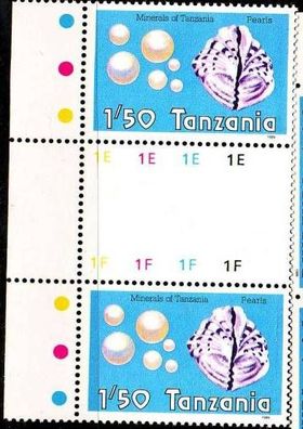 Tansania Tanzania [1986] MiNr 0319 ( * */ mnh ) [02] 3er Farbziffen