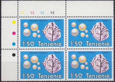 Tansania Tanzania [1986] MiNr 0319 ( * */ mnh ) [03] 4er Farbampel links
