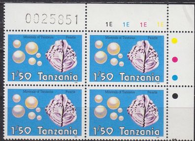 Tansania Tanzania [1986] MiNr 0319 ( * */ mnh ) [04] 4er Farbampel rechts