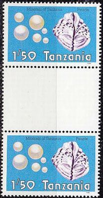 Tansania Tanzania [1986] MiNr 0319 ( * */ mnh ) [05] 3er Leerfeld