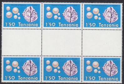Tansania Tanzania [1986] MiNr 0319 ( * */ mnh ) [06] 6er Bogenmitte