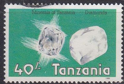 Tansania Tanzania [1986] MiNr 0322 ( O/ used )