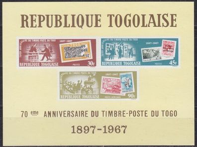 TOGO [1967] MiNr 0614 Block 31 ( * * / mnh ) Briefmarken