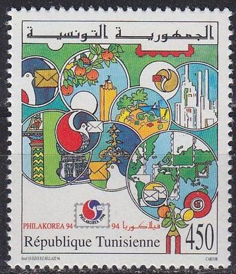 Tunesien Tunisia [1994] MiNr 1292 ( * */ mnh )