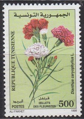 Tunesien Tunisia [1999] MiNr 1432 ( O/ used ) Blumen