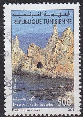 Tunesien Tunisia [2001] MiNr 1487 ( O/ used ) Landschaft
