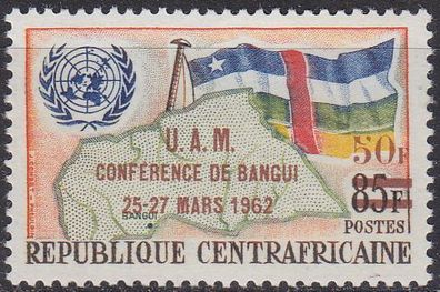 Zentralafrika Central AFRICA [1962] MiNr 0023 ( * */ mnh )