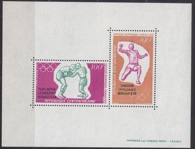 Zentralafrika Central AFRICA [1972] MiNr 0291-92 Block 6 ( * */ mnh ) Olympiade