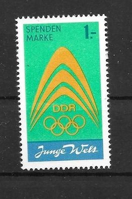 DDR Sondermarke mit Frankatur Nr. 1, postfrisch, siehe Bild.
