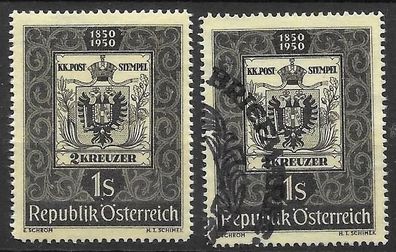 Österreich Nr. 950, postfrisch & gestempelt, siehe Bild.