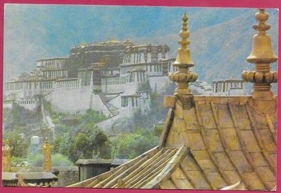 Postkarte aus China 2002, siehe Bilder.