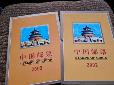 Briefmarken China 2002, postfrisch, siehe Bild, siehe Bilder, alle abgelichtet.