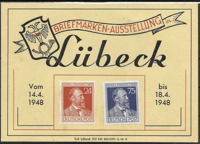 Schmuckkarte Lübeck, Alliierte Besetzung mit Nr. 963/64, siehe Bild.