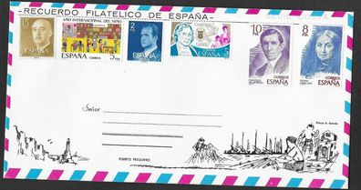 Spanien1 Luftpostbrief, frankiert nicht versendet, siehe Bild.