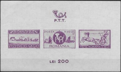 Rumänien Block Nr. 24, postfrisch, siehe Bild.