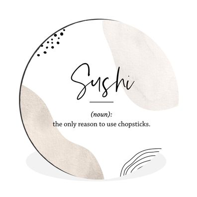 Wandbild Runde Bilder 30x30 cm Sprichwörter - Sushi - Wörterbuch - Zitate - Sushi-Def