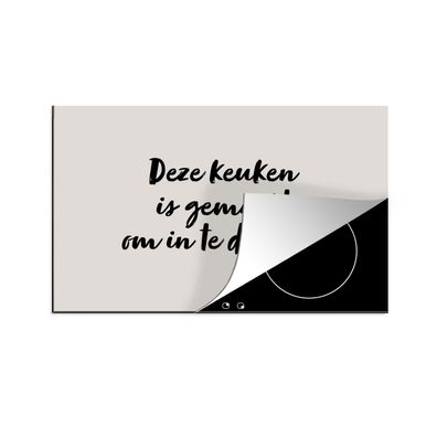 Herdabdeckplatte 78x52 cm Diese Küche ist zum Tanzen gemacht - Taupe - Angebot