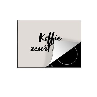 Herdabdeckplatte 65x52 cm Taupe - Zitat - Kaffee tut nicht weh