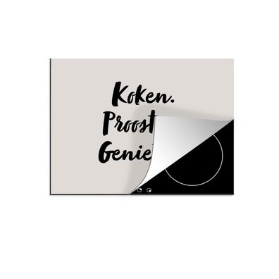 Herdabdeckplatte 75x52 cm Kochen, Jubeln, Genießen. - Zitat - Taupe