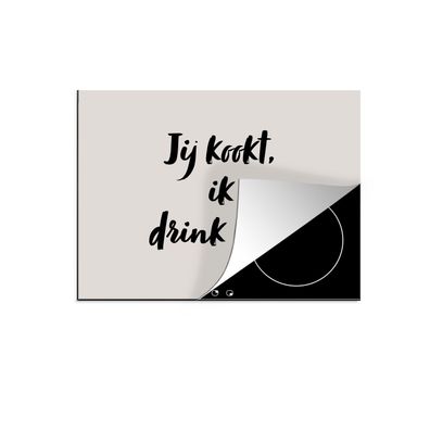 Herdabdeckplatte 75x52 cm Zitat - Taupe - Du kochst, ich trinke Bier