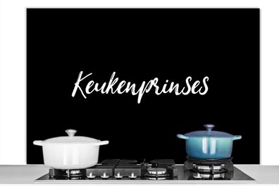 Spritzschutz Küchenrückwand - 120x80 cm Sprichwörter - Kochen - Frauen - Zitate - Küc