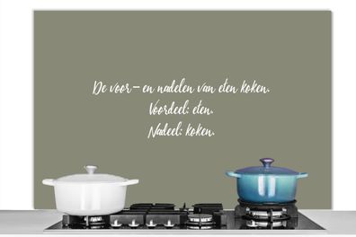 Spritzschutz Küchenrückwand - 120x80 cm Sprichwörter - Das Für und Wider des Kochens