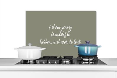 Spritzschutz Küchenrückwand - 60x40 cm Iss, um genug Treibstoff zu haben - Zitate - S