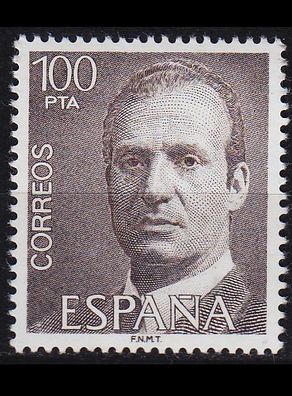 Spanien SPAIN [1981] MiNr 2517 ( * * / mnh )