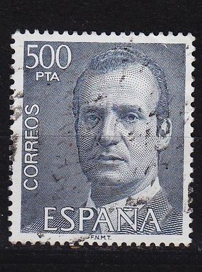 Spanien SPAIN [1981] MiNr 2519 ( O/ used )