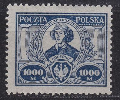 POLEN POLAND [1923] MiNr 0182 ( * */ mnh )