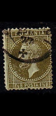 Rumänien Romania [1876] MiNr 0043 ( O/ used )