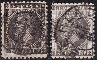 Rumänien Romania [1879] MiNr 0048 B ( O/ used ) [03]