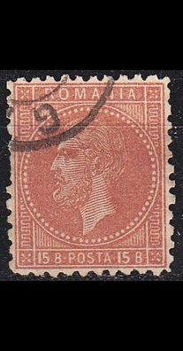 Rumänien Romania [1879] MiNr 0052 a B ( O/ used )